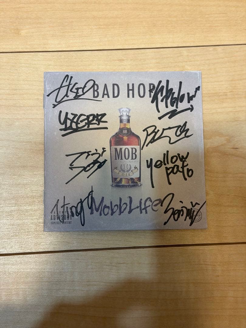 し*う様 BADHOP　Mobb Life サイン入りアルバム