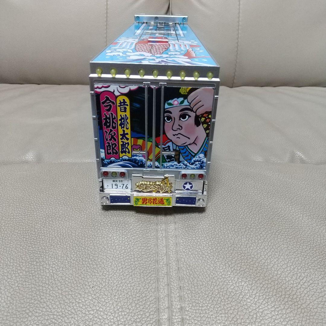 大*輝様 1/32RCトラック野郎 望郷一番星　スカイネット