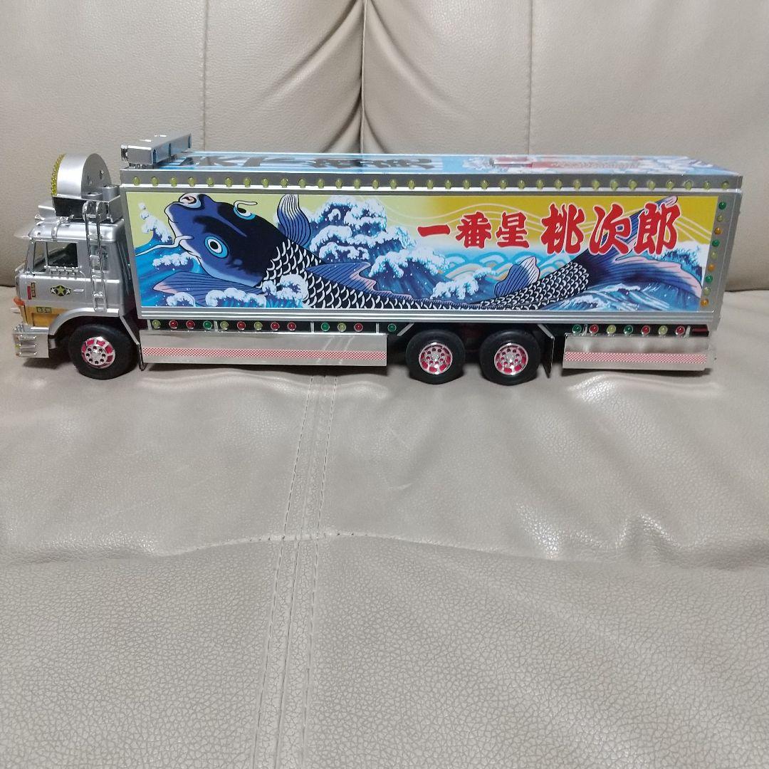 大*輝様 1/32RCトラック野郎 望郷一番星　スカイネット