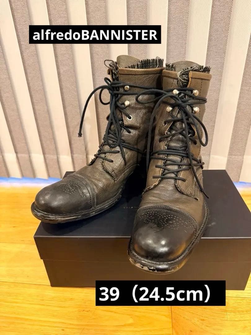 alfredoBANNISTER ブーツ