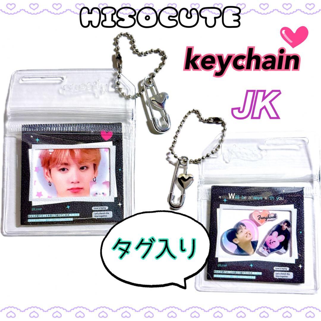 【ハミングバード】11点