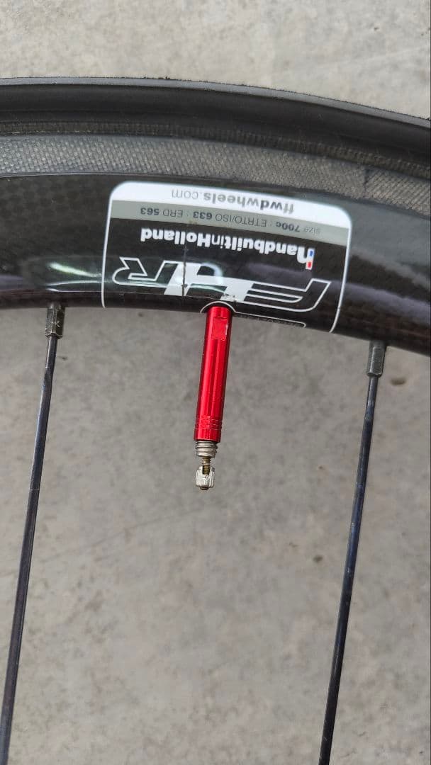 FAST FORWARD 「ファストフォワード」 F4R 240S リアのみ