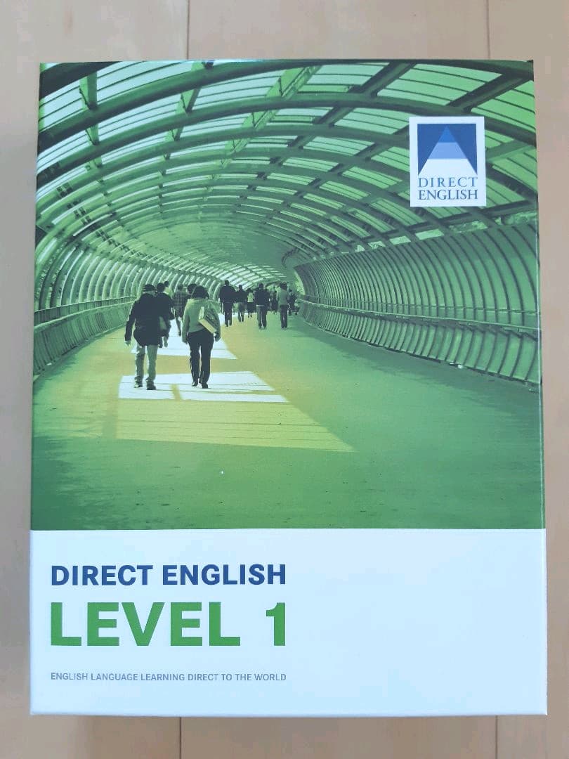 ダイレクトイングリッシュ　英会話教材　foundation&level1　セット