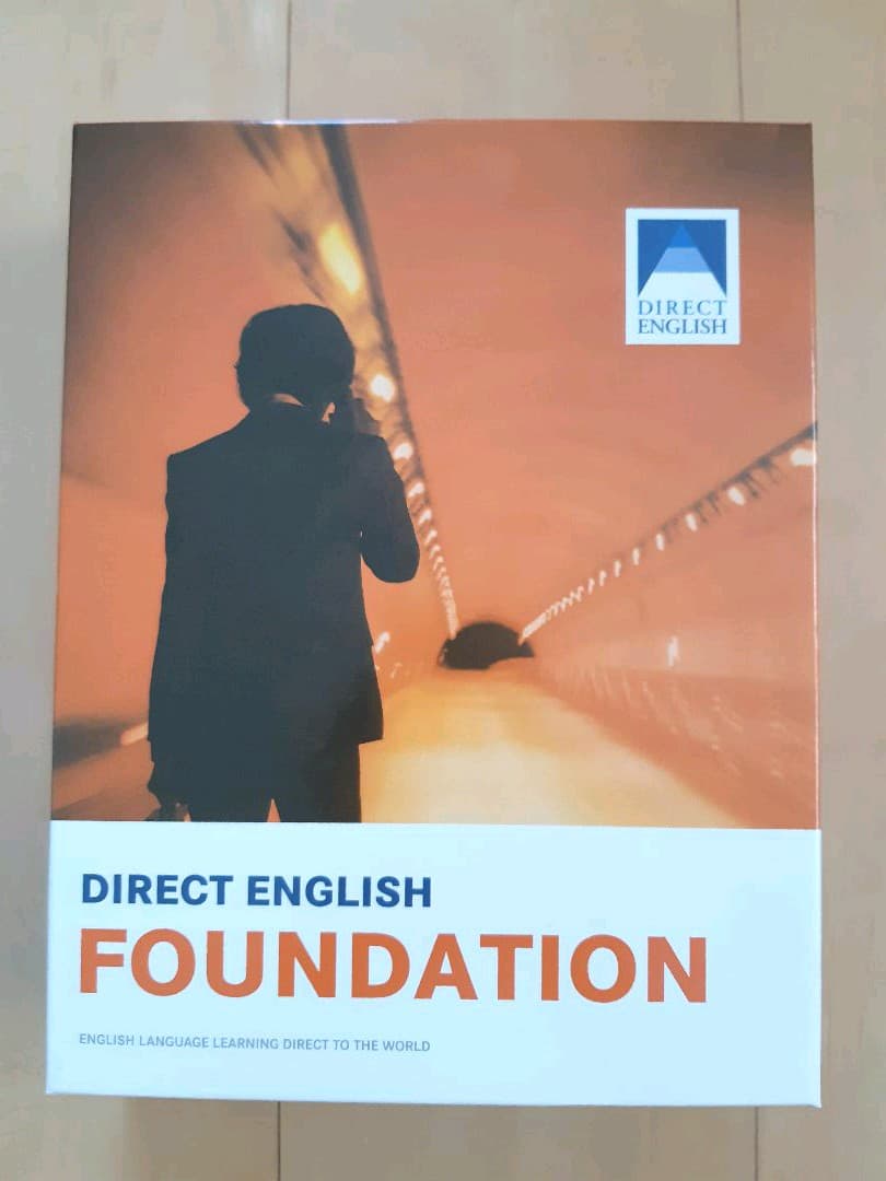 ダイレクトイングリッシュ　英会話教材　foundation&level1　セット