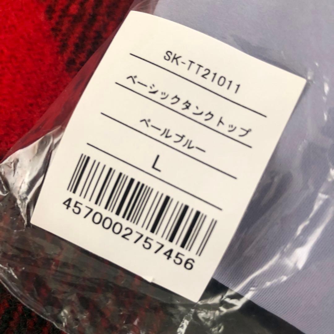 【新品未使用】LAVA ラバ　SUKALA ヨガセットアップ L