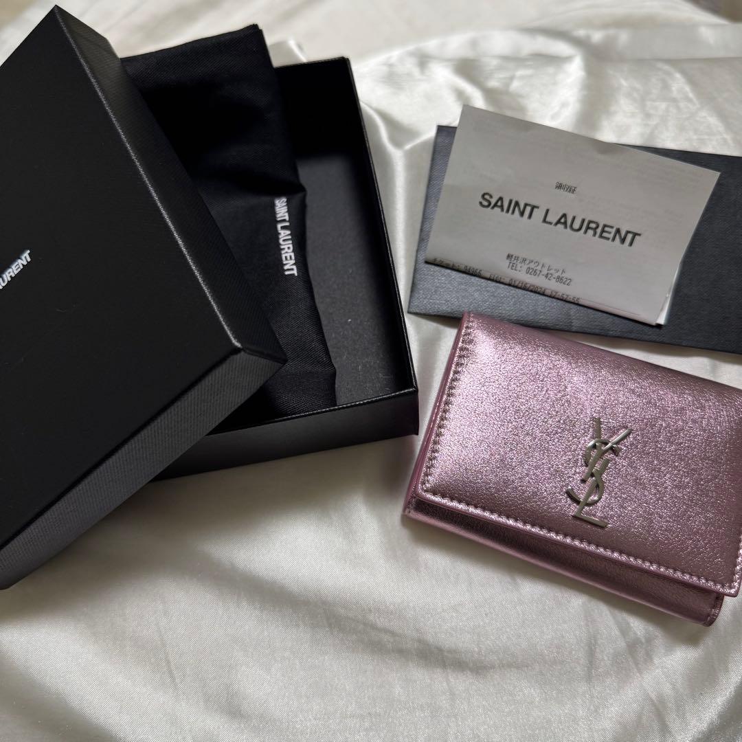 イヴサンローラン キーケース