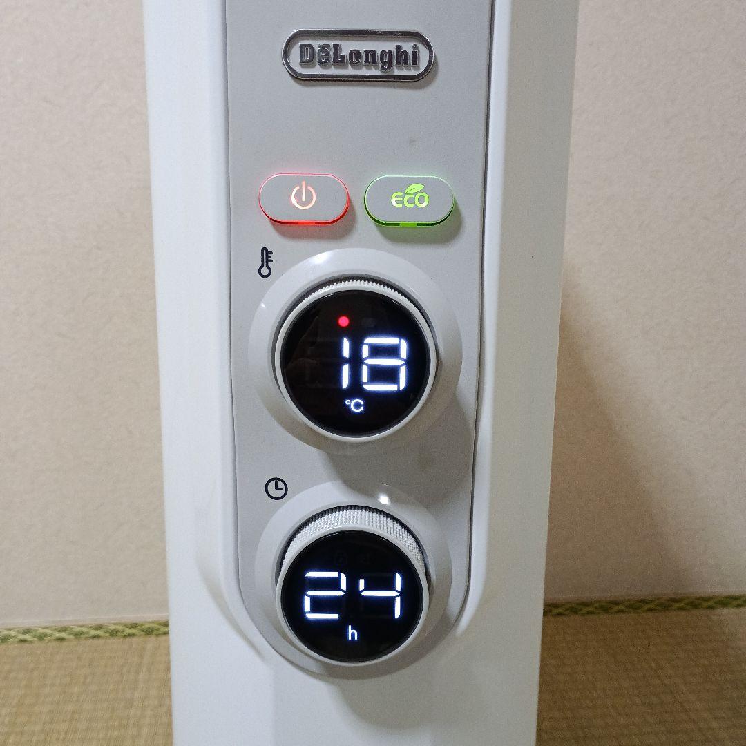 オイルヒーター RHJ35M1015-LG 10畳〜13畳 デロンギ 1500W