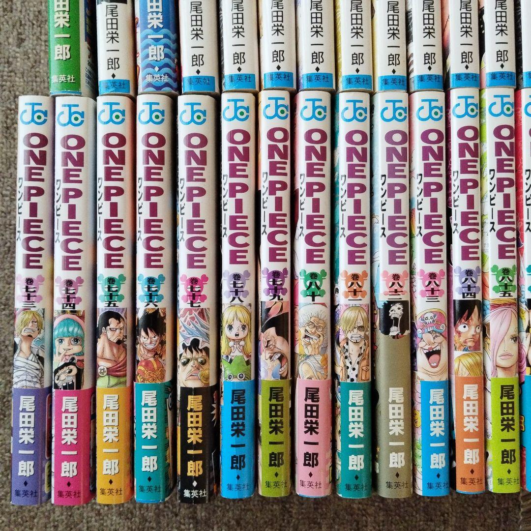 ONE PIECE ワンピース 1〜111巻 既刊全巻+関連本 計113冊セット