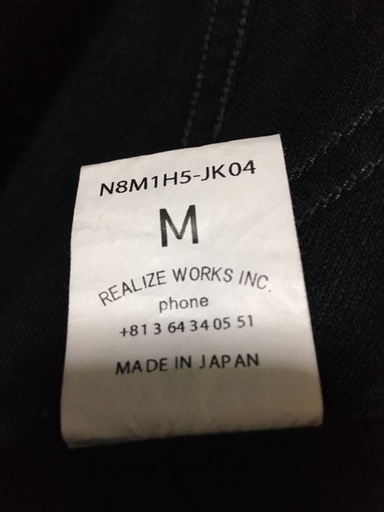 CHORD NUMBER EIGHTコードナンバーエイト デニムジャケット