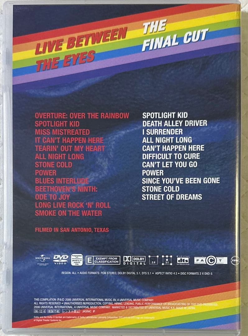 レインボー /ライヴ・ビトウィーン・ジ・アイズ&ザ・ファイナル・カット〈2枚組〉