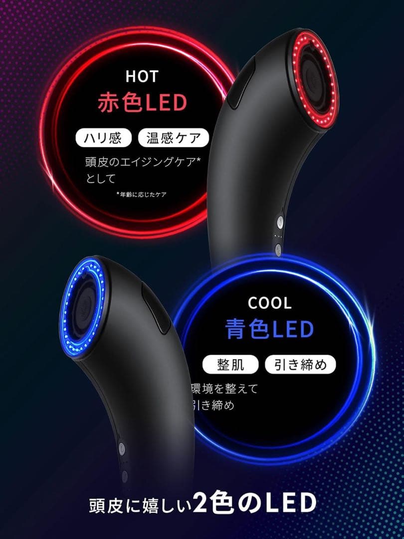 Brighte シャワードライヤーPAUL&JOE ミニヘアアイロン、プレゼント