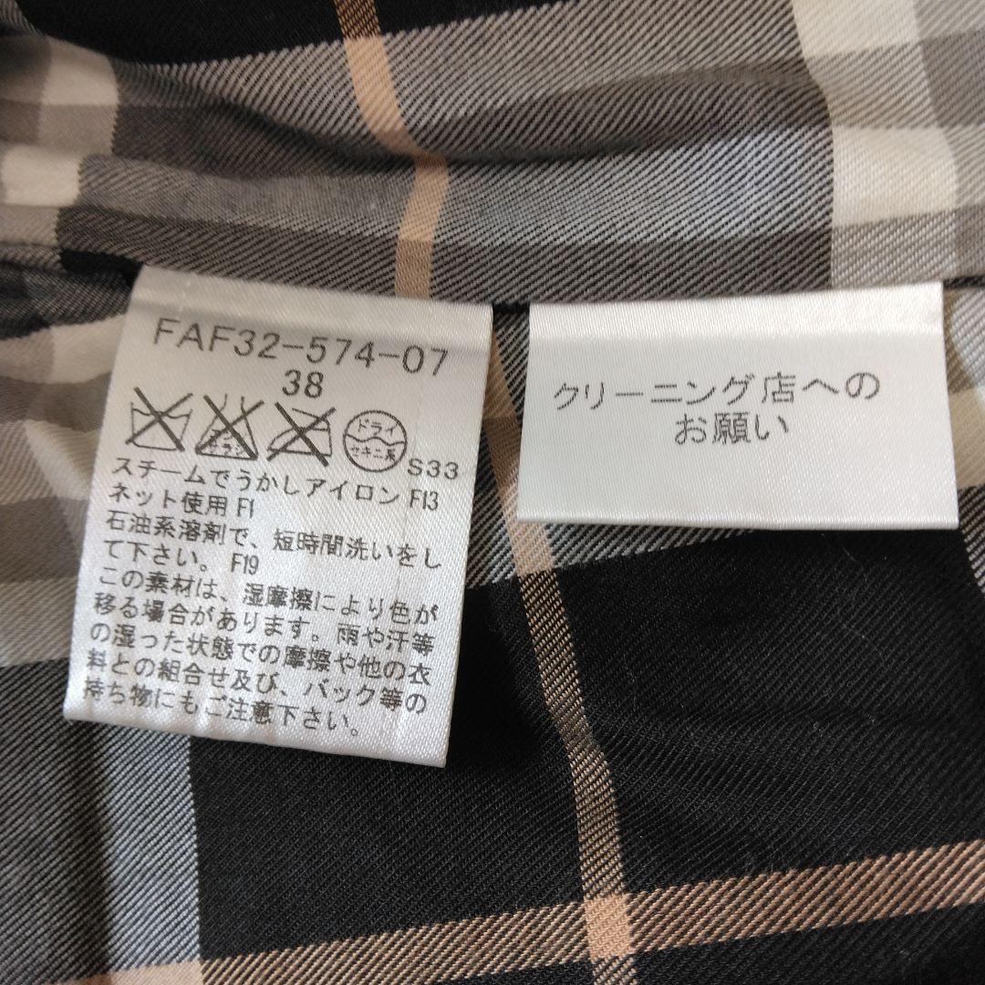 バーバリーブルーレーベル グレー フード付き ダウンベスト 裏地チェック 38