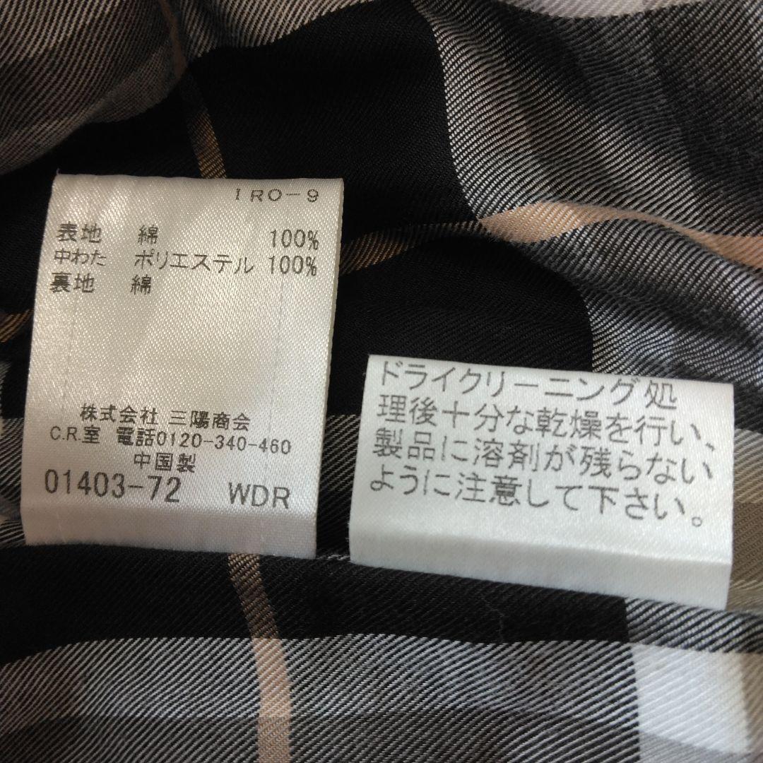 バーバリーブルーレーベル グレー フード付き ダウンベスト 裏地チェック 38