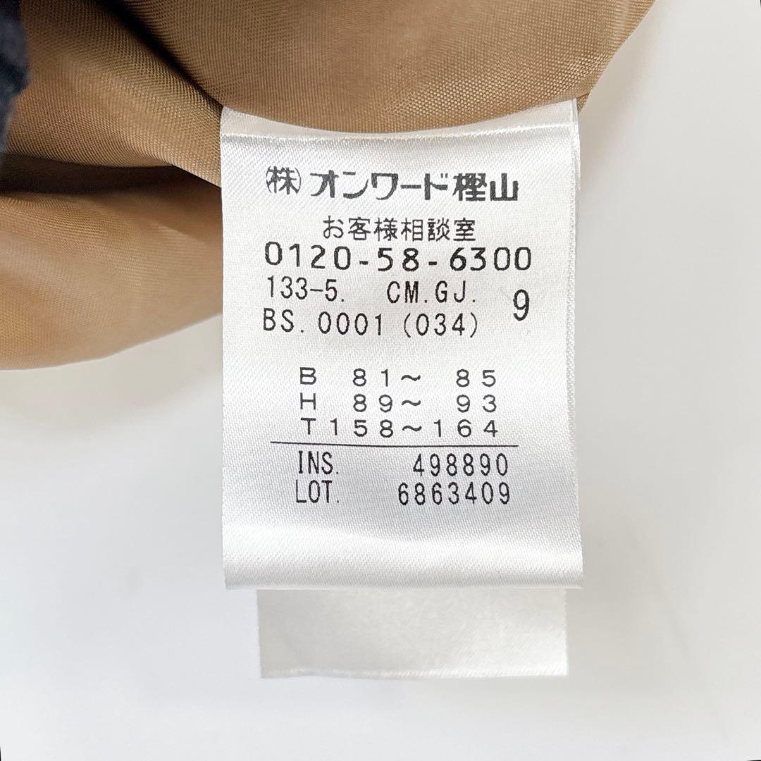 極美品⁑ジェイプレス　ベンタイル　ロングトレンチコート　ウールライナー付き　9号