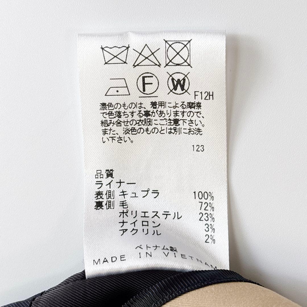 極美品⁑ジェイプレス　ベンタイル　ロングトレンチコート　ウールライナー付き　9号