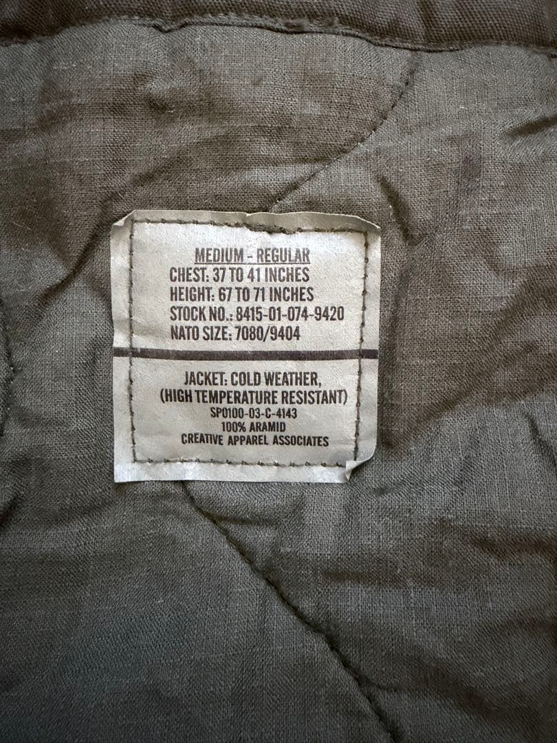 美品 CVC タンカースジャケット M-R