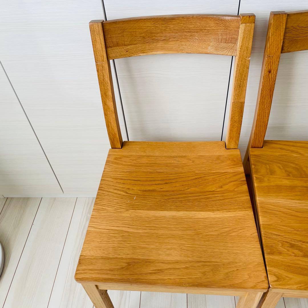 送料込み！ 無印良品　ダイニングチェア　2個セット　①