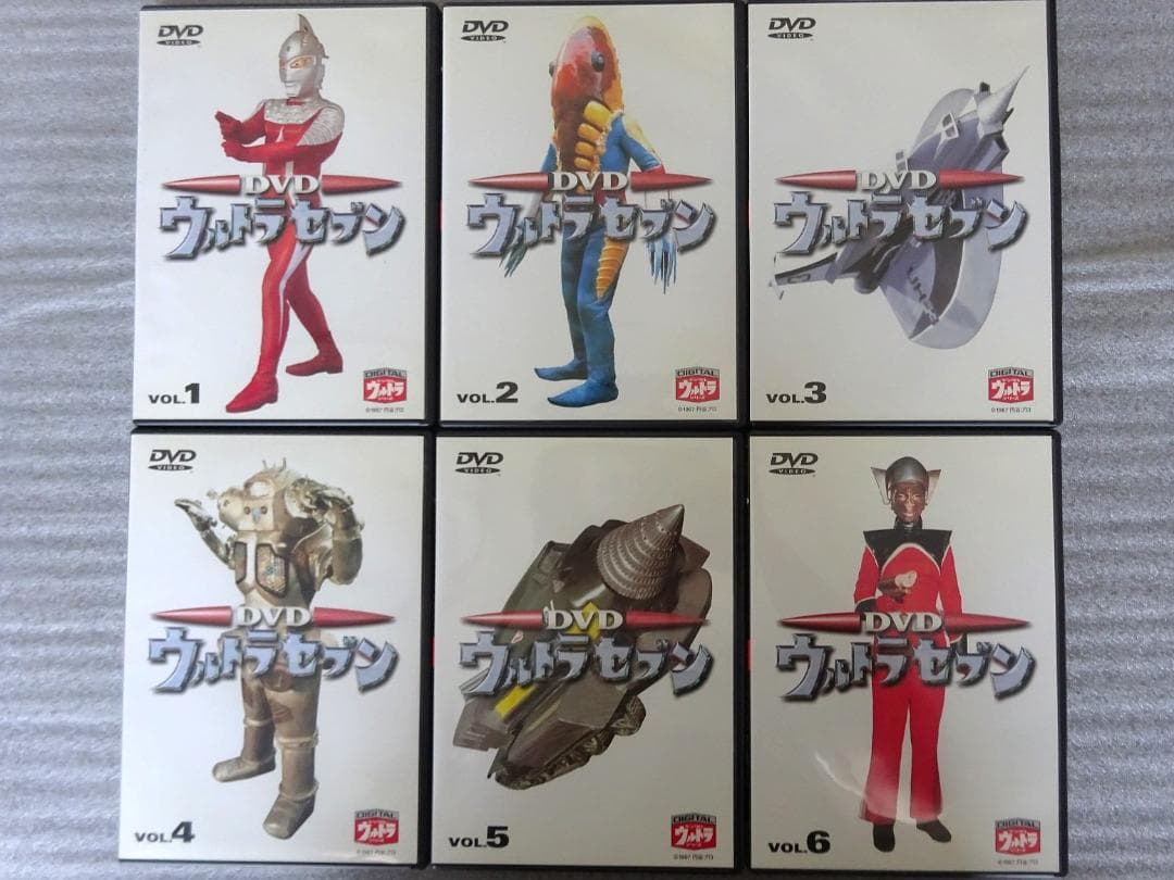 ウルトラセブン DVD（セル版） 全12巻セット