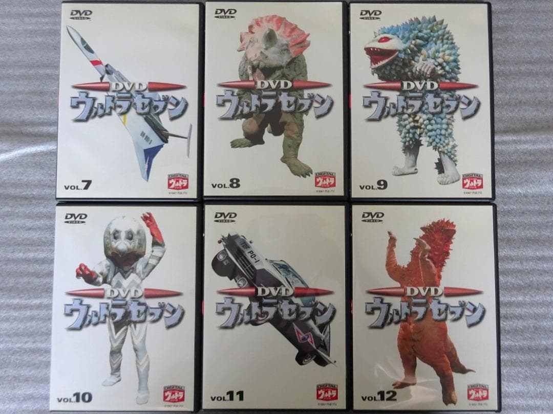 ウルトラセブン DVD（セル版） 全12巻セット