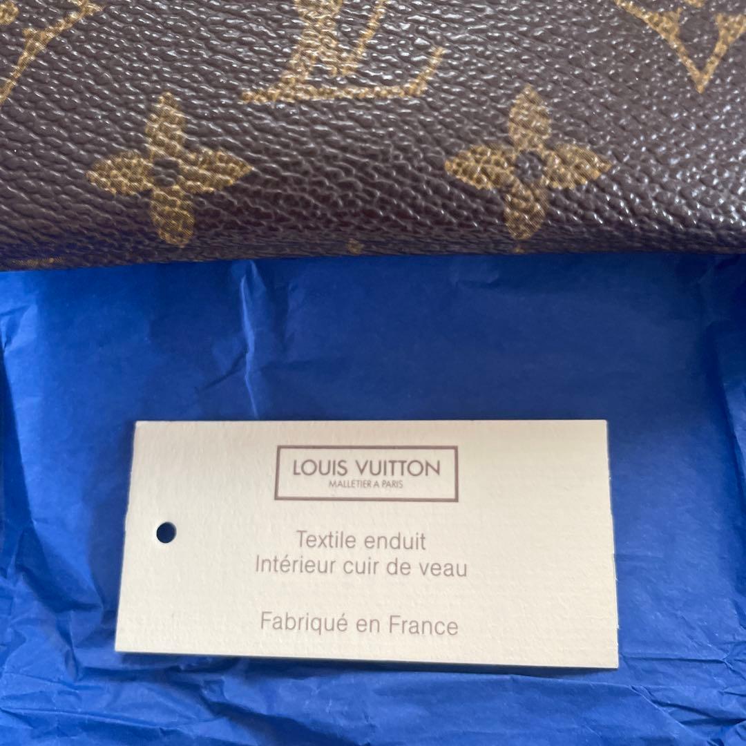 【ルイヴィトン】キー＆ケース(ヴィンテージ品)