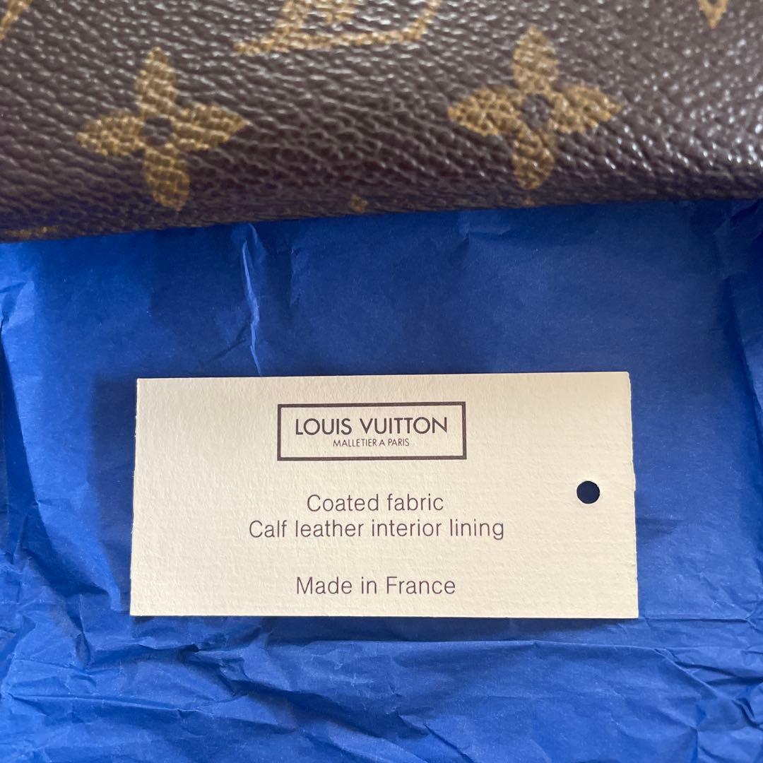 【ルイヴィトン】キー＆ケース(ヴィンテージ品)