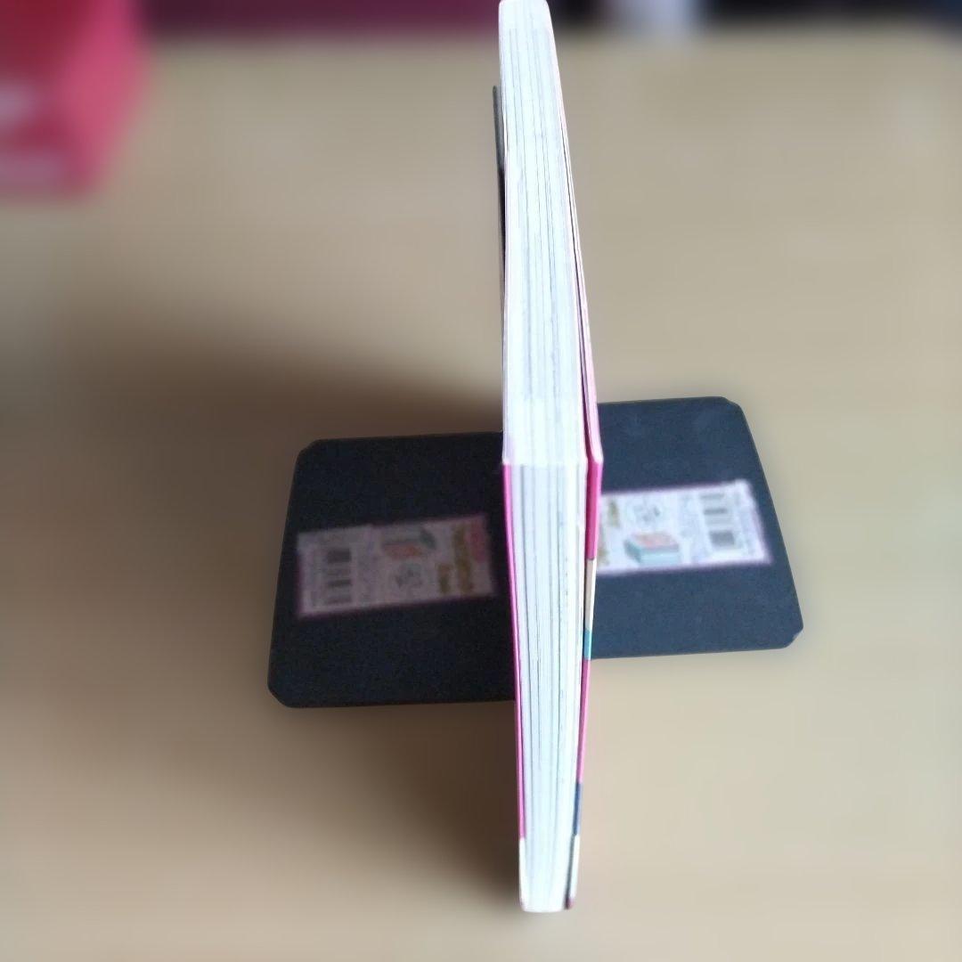 初版　UNTOUCHABLE 1　アンタッチャブル