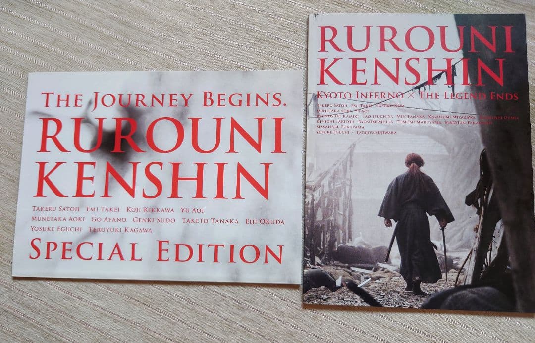るろうに剣心 コンプリートBluRay BOX