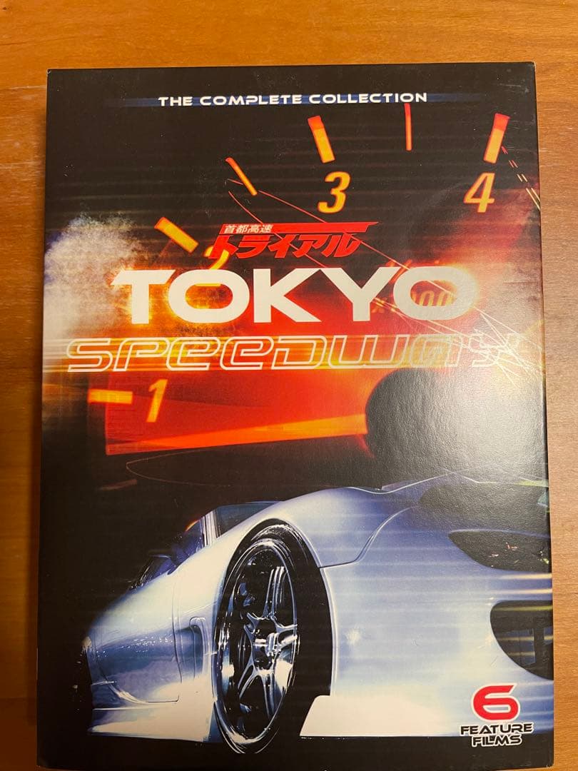 首都高速トライアル1〜6 米国盤DVD BOX