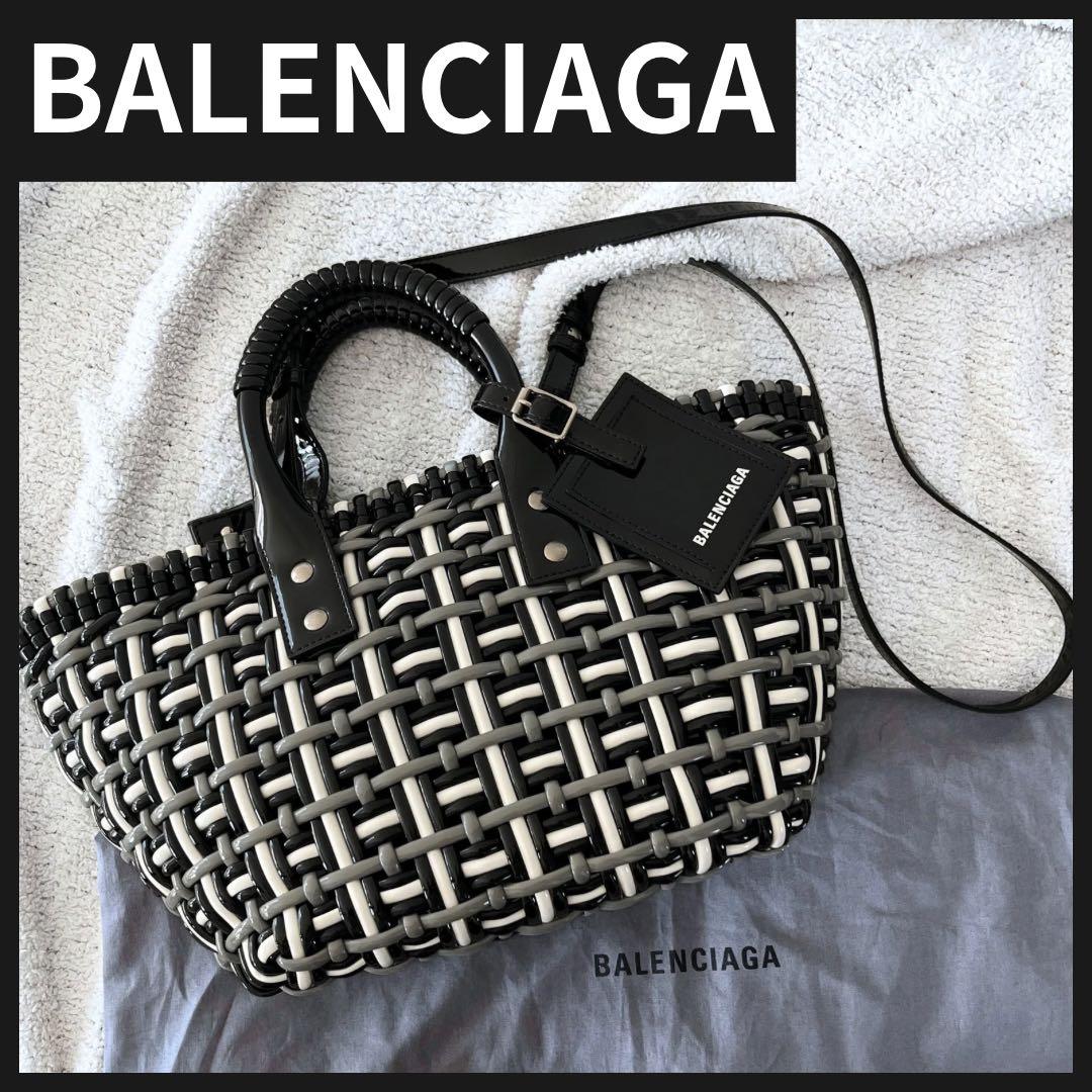 新品同様！BALENCIAGA バレンシアガ ビストロXS カゴバッグ
