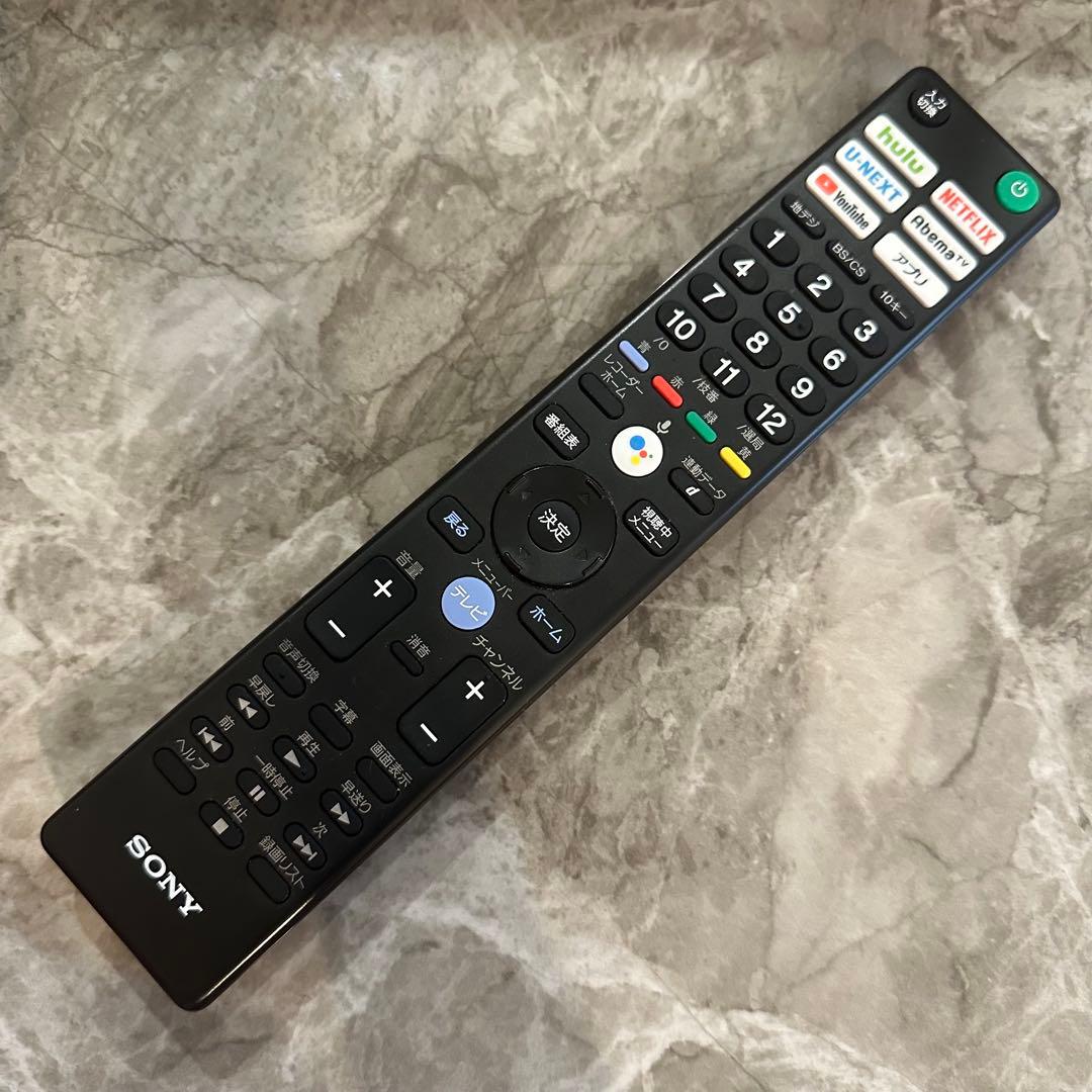 SONY BRAVIA 49型テレビ KJ-49X8500F 2019年製