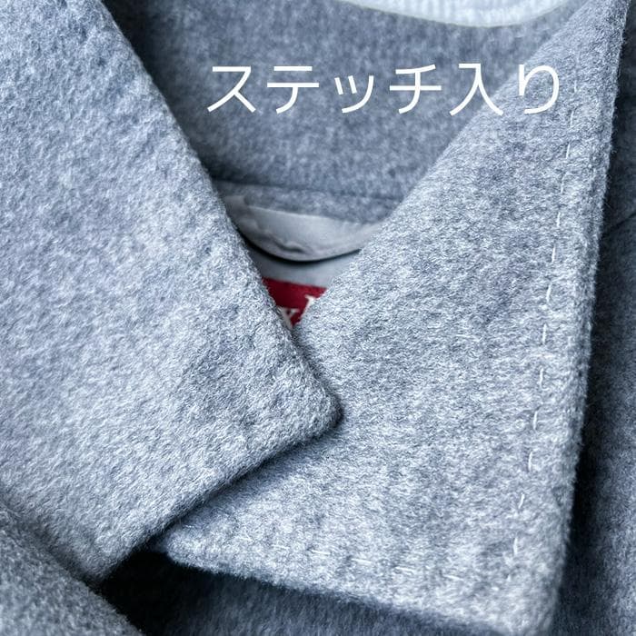 L*e様 MaxMara Studioのコート　ステッチ入り