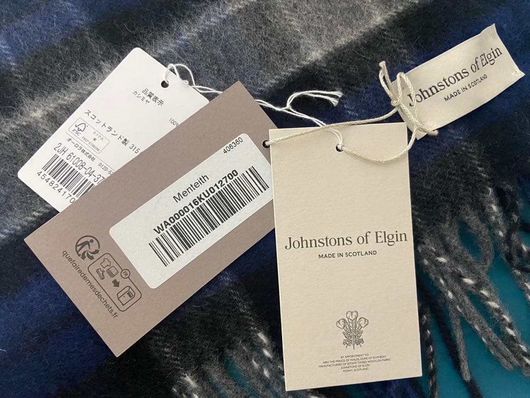 Johnstons of Elgin Menteith マフラー ジョンストンズ