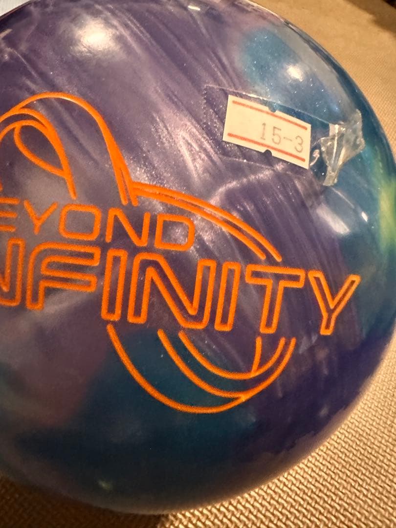 BEYOND INFINITY ボウリングボール 15ポンド3オンス
