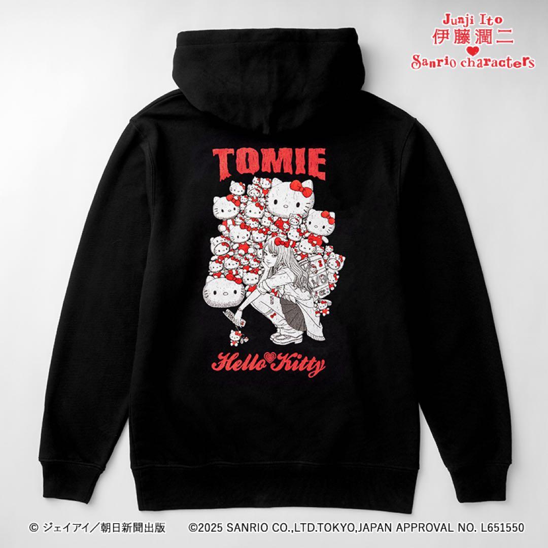 伊藤潤二 サンリオ パーカー 富江