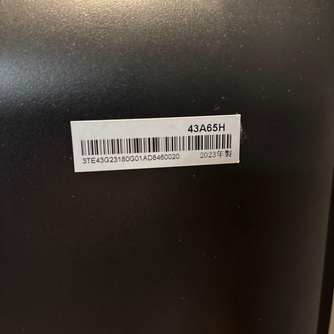 ハイセンス 43V型 4K 43A65H