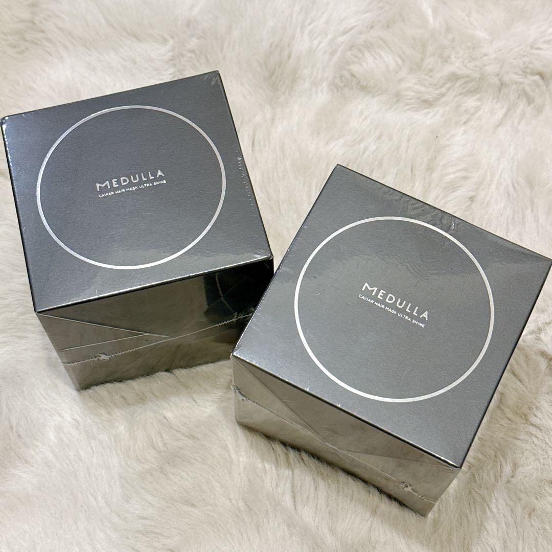 【新品未開封】MEDULLA キャビアヘアマスク 2個セット