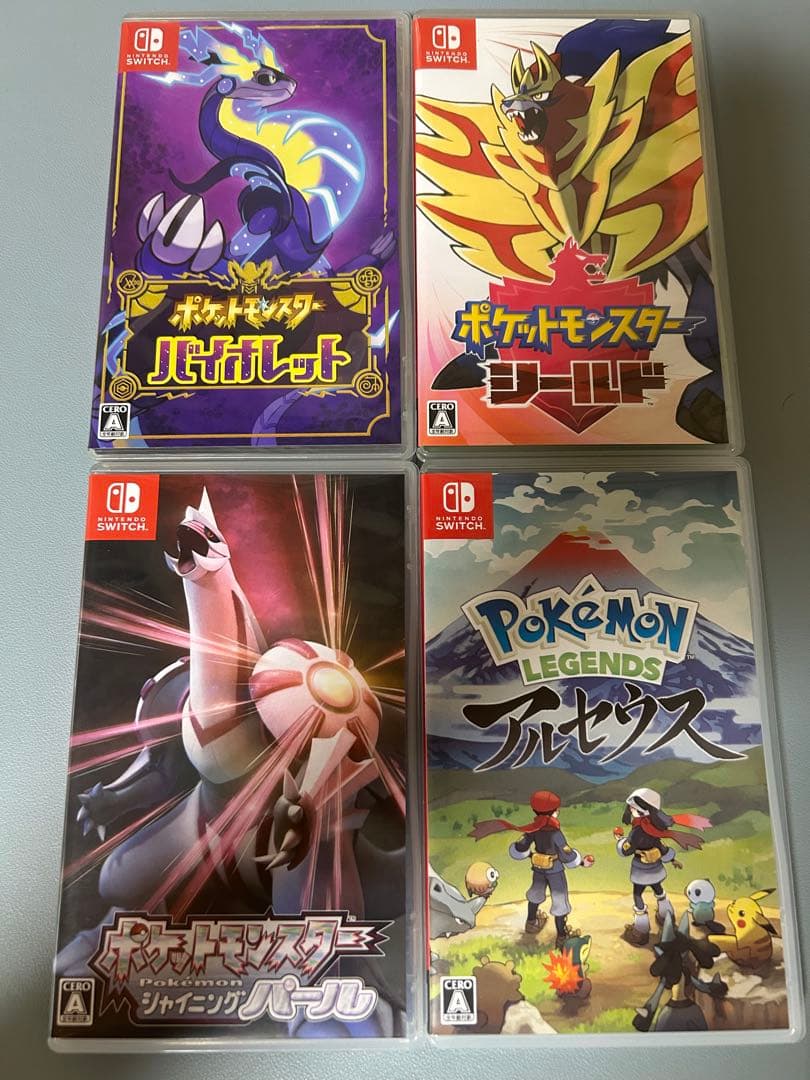 ポケットモンスター バイオレット他4本セット