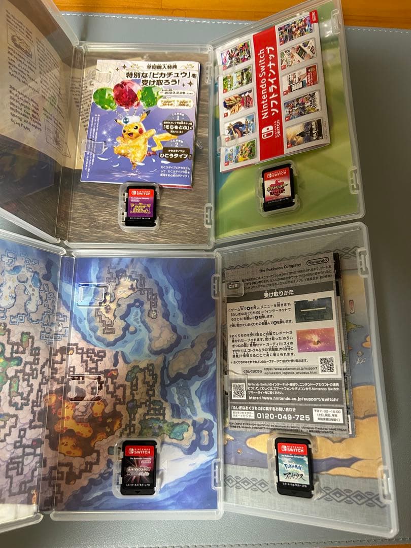 ポケットモンスター バイオレット他4本セット