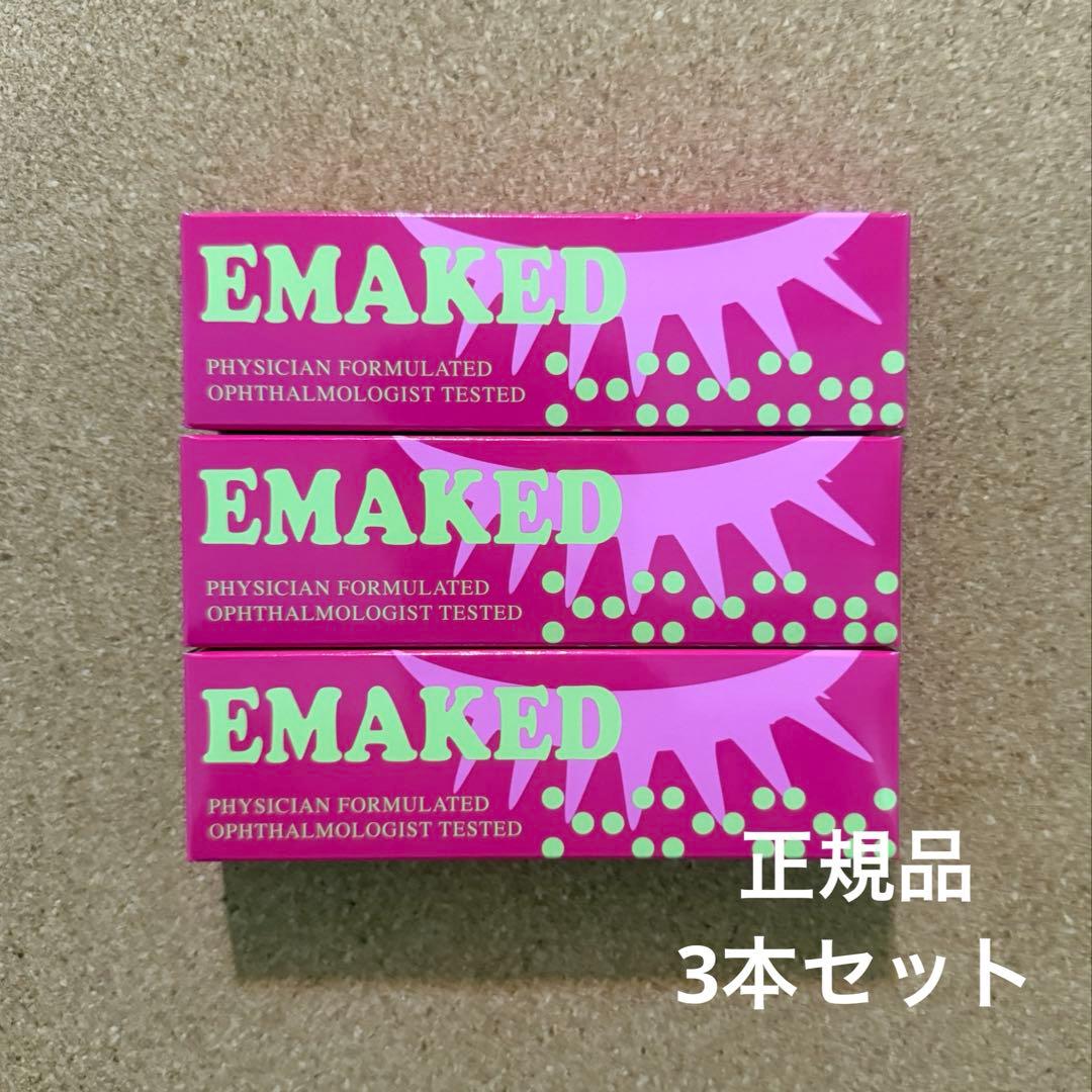 【未開封】【正規品】【匿名配送】EMAKED まつ毛美容液 6本セット