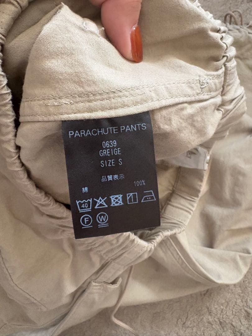 【THE SHISHIKUI】PARACHUTE PANTS / BEIGE
