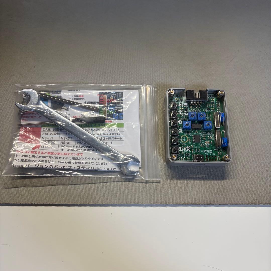 【PC/Switch】おうち太鼓 接続器v2.1