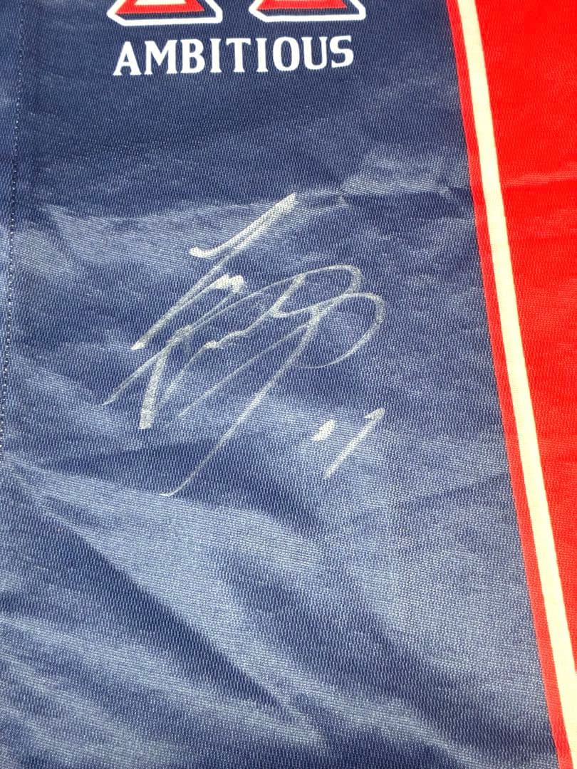 大谷翔平選手直筆サイン入りユニフォーム日本ハム時代