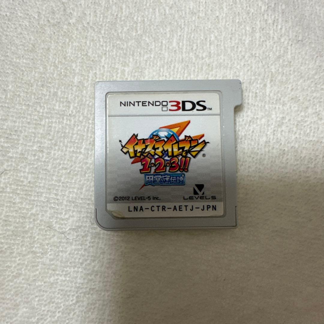 Y*T様 イナズマイレブン 1・2・3!!