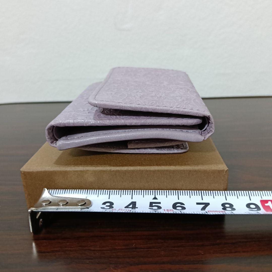 1-258　専用　HIRAMEKI モリス 2つ折り財布 くすみパープル 牛革
