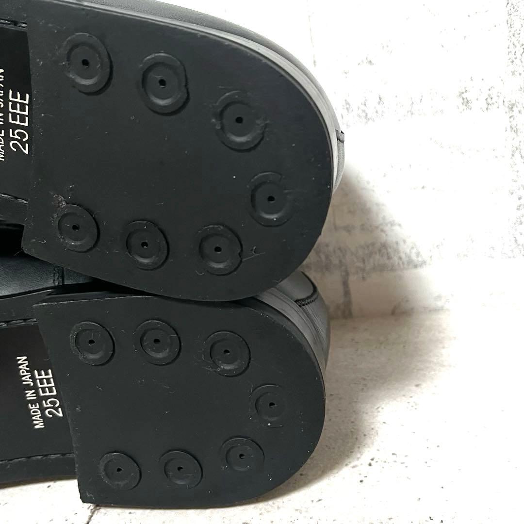 【リーガル】ストレートチップ V075 内羽♡ブラック 25EEE