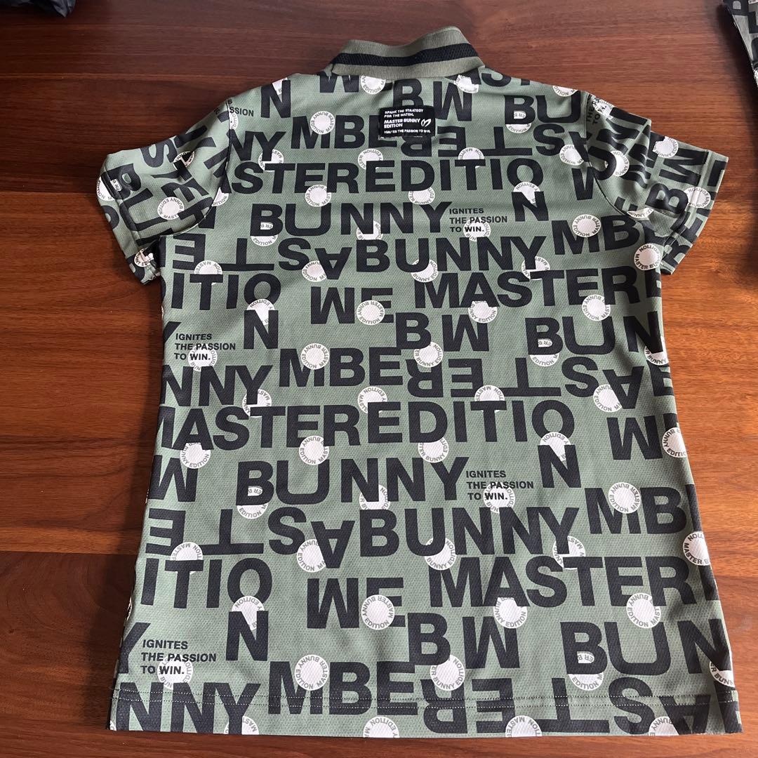 MASTER BUNNYEDITIONセットアップ美品　今週末限定お値下げ