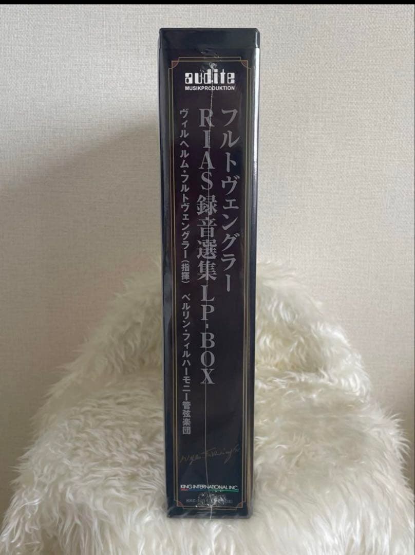 国内盤フルトヴェングラーRIAS録音LP-BOX日本語解説未開封特典付廃盤レア