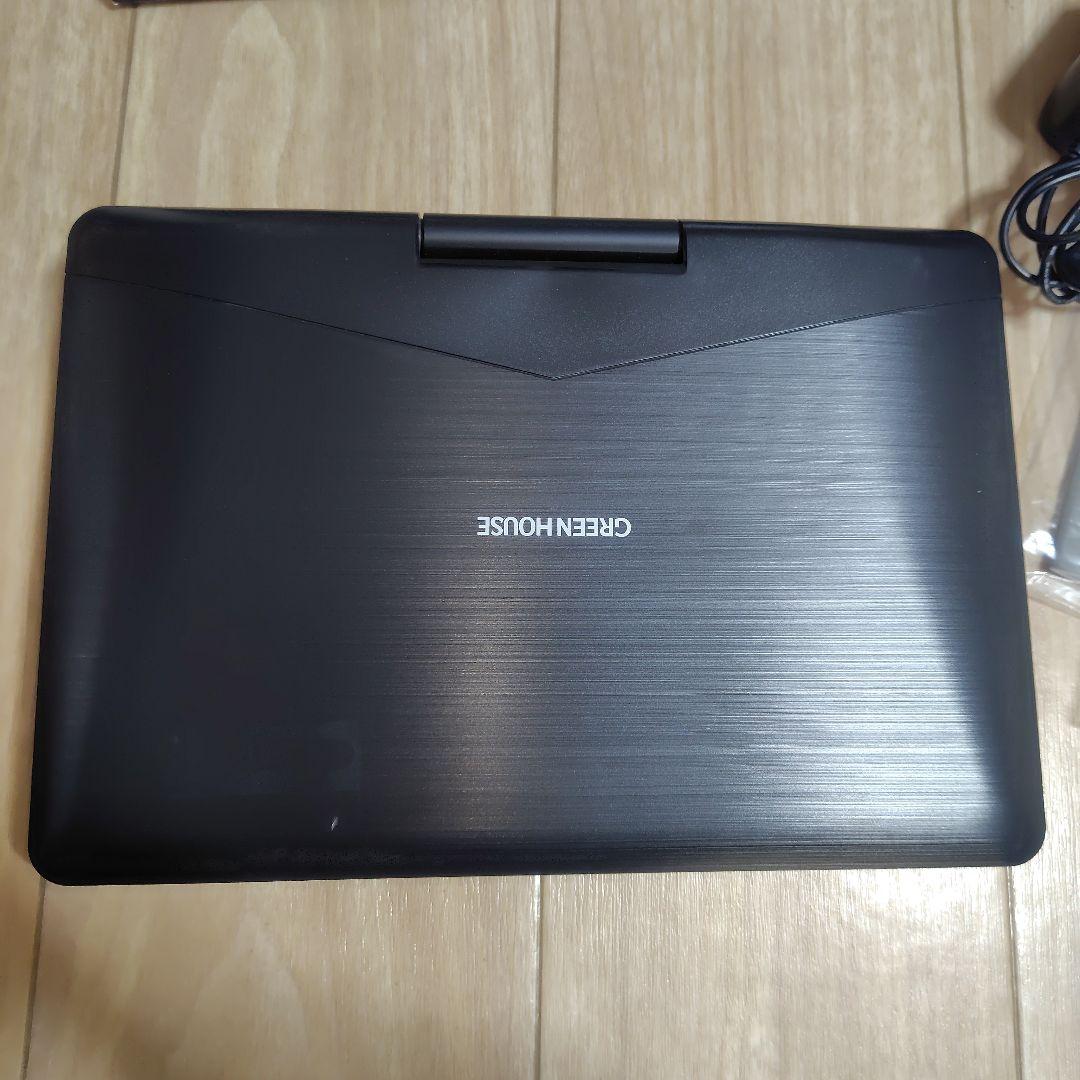 GREEN HOUSE ポータブルブルーレイプレーヤー 11.6インチ