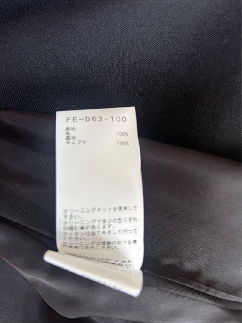 ヨウジヤマモト　コレクションズ　FE-D63-100 ロングジャケット