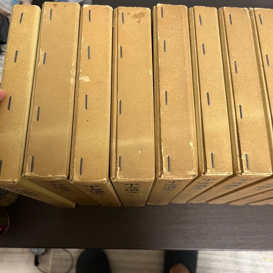 平安遺文　全15冊セット　竹内理三著　東京堂出版　平安時代